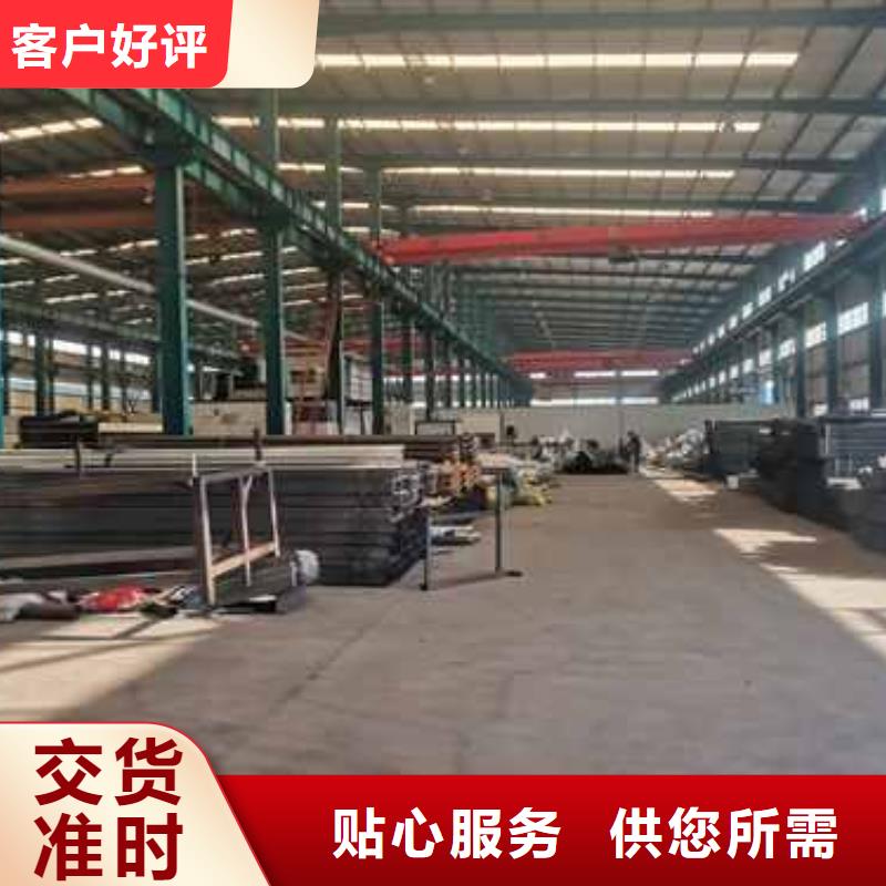 護(hù)欄防撞護(hù)欄廠家多年經(jīng)驗(yàn)值得信賴