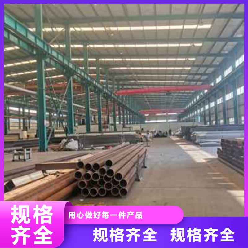 护栏铝合金护栏让客户买的放心