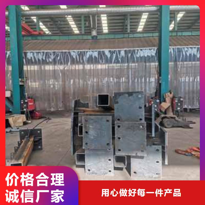 【護(hù)欄】橋梁鋼護(hù)欄廠家24小時(shí)下單發(fā)貨