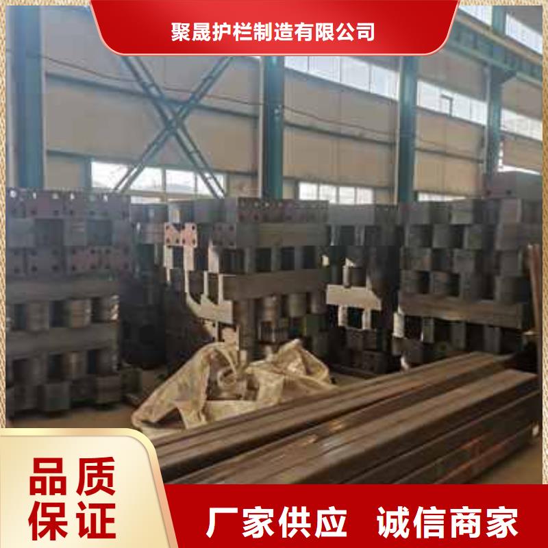 护栏铝合金护栏型号全价格低