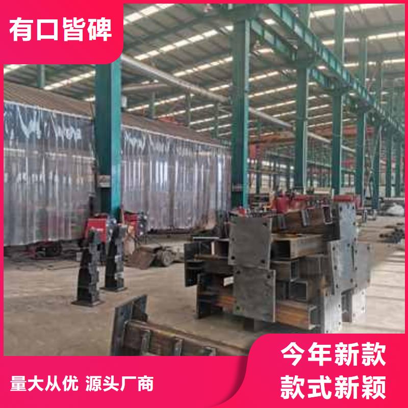 护栏铝合金护栏让客户买的放心