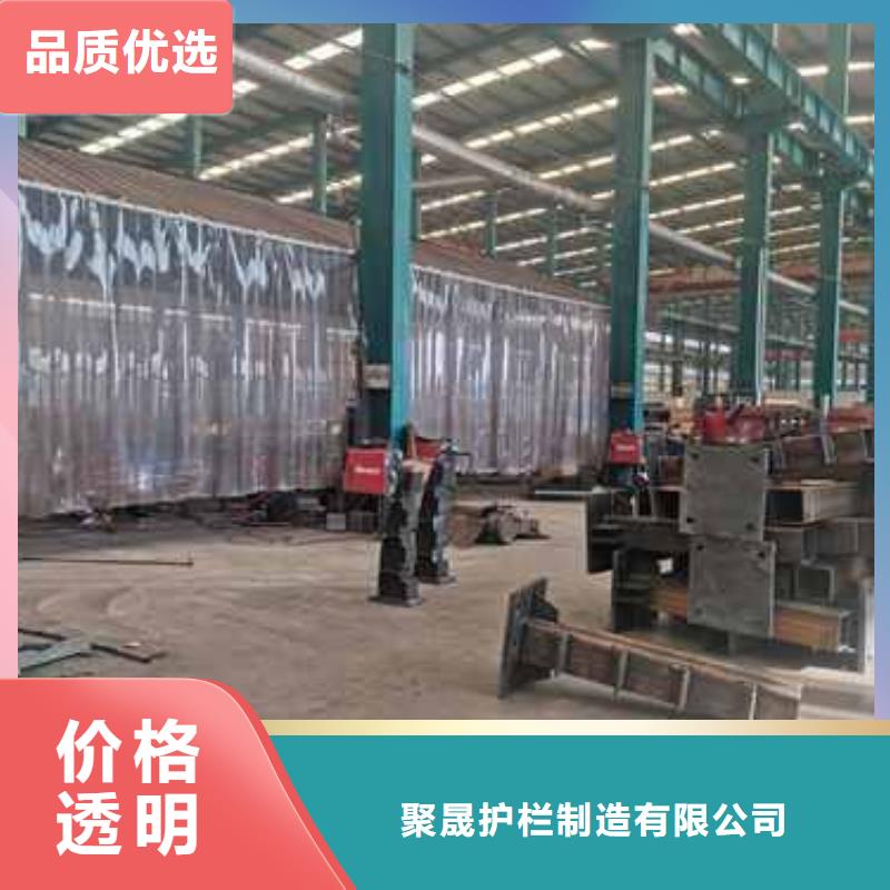 護(hù)欄不銹鋼復(fù)合管欄桿專業(yè)生產(chǎn)團(tuán)隊(duì)