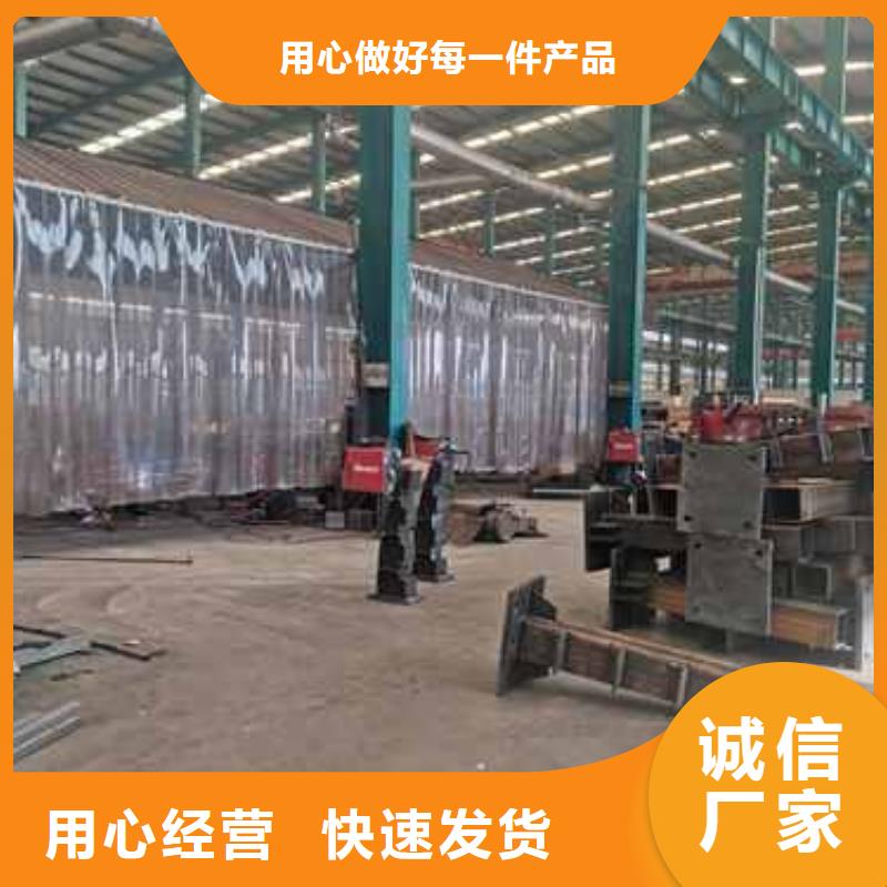 护栏-河道防撞栏杆专注细节使用放心