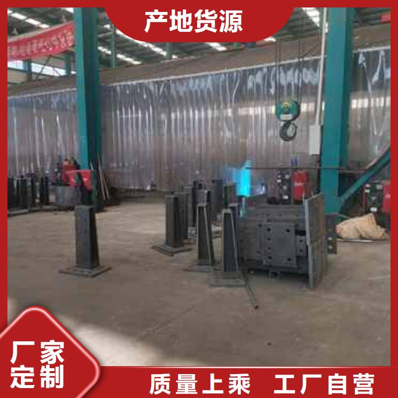 值得信赖的铸造石钢管护栏