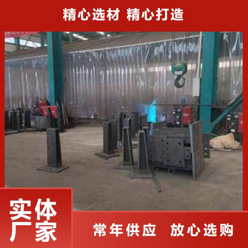 護欄【景觀護欄】滿足多種行業(yè)需求