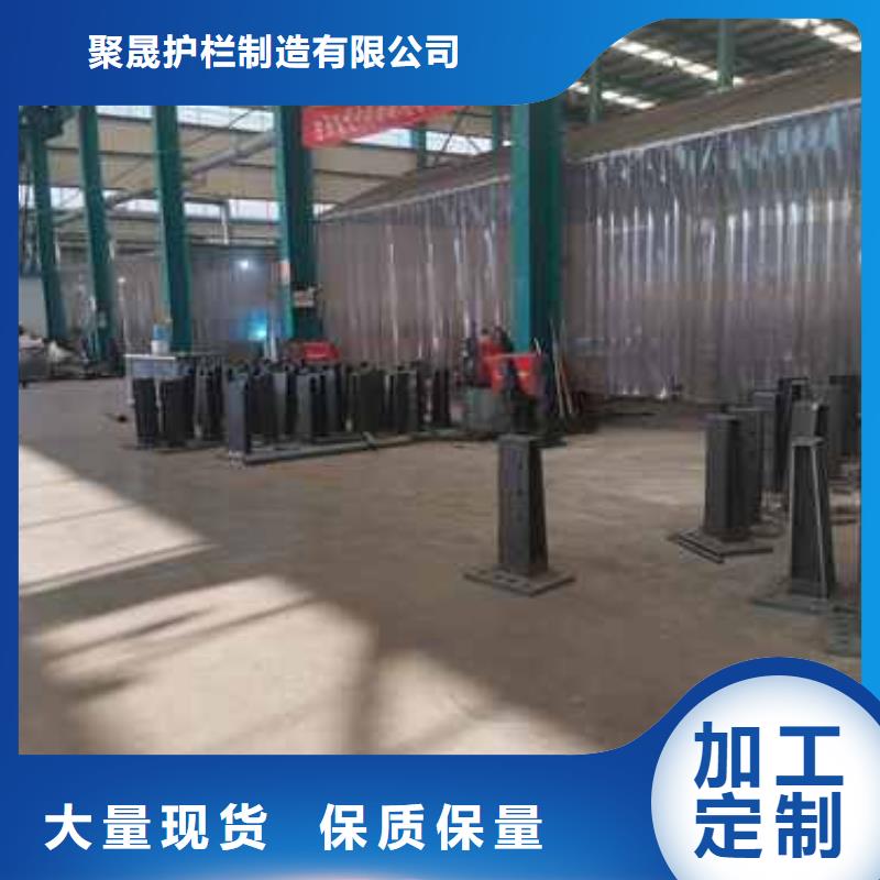 护栏-桥梁防撞护栏厂家现货批发