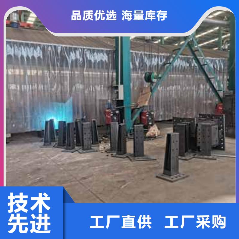 护栏-防撞护栏立柱匠心打造