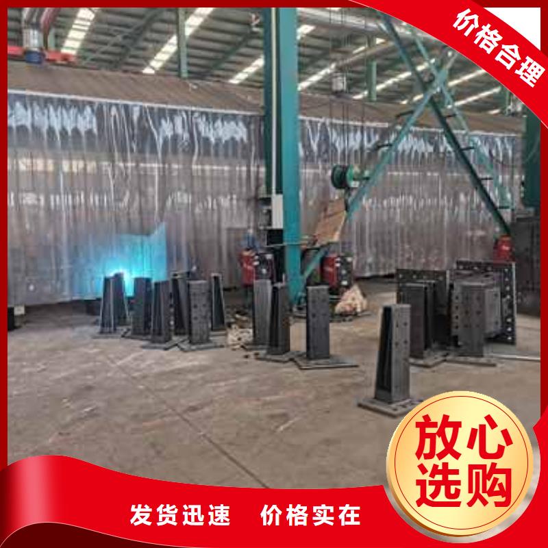 【護欄】橋梁防撞護欄廠家全品類現(xiàn)貨