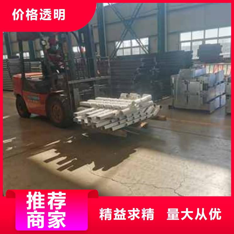 护栏桥梁防撞护栏厂家厂家直销货源充足