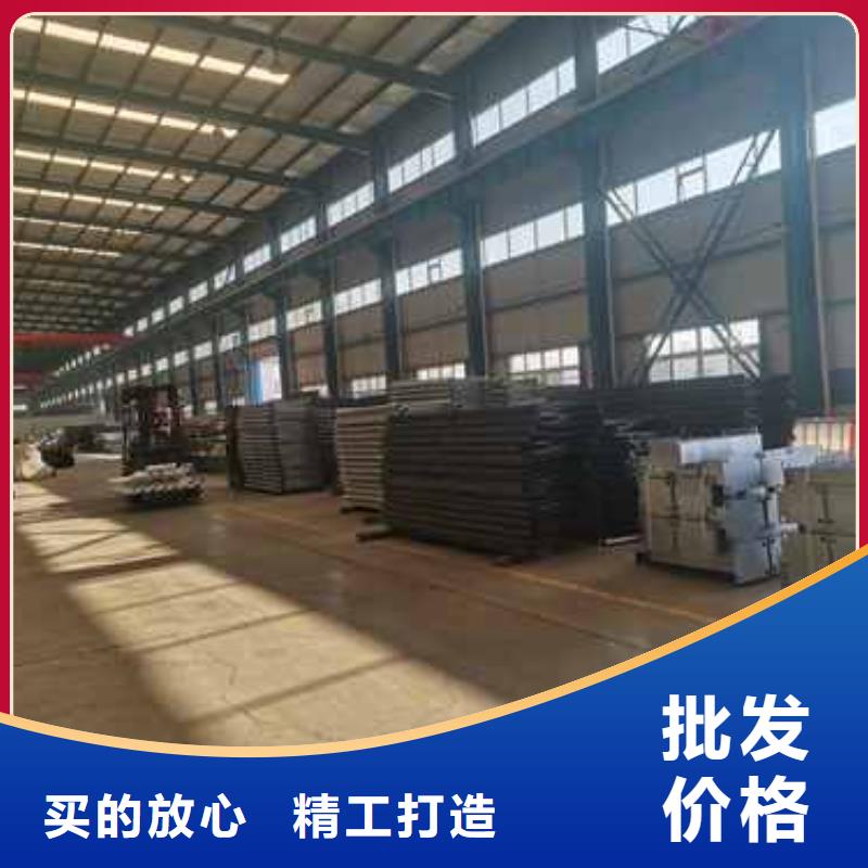 护栏【城市景观防护栏】多种规格供您选择