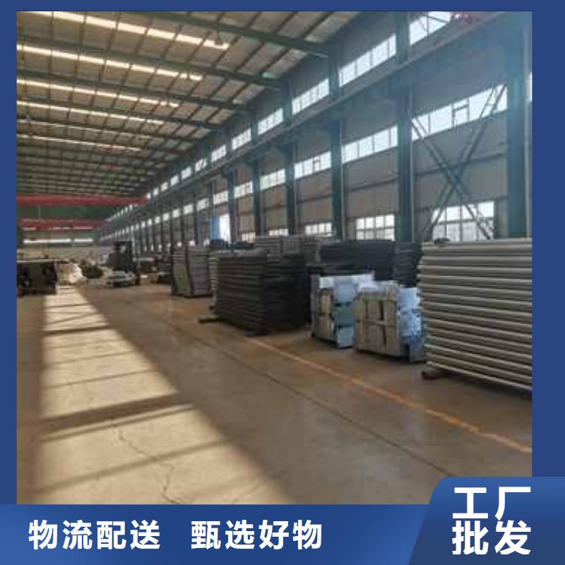 護(hù)欄橋梁防撞護(hù)欄精心打造