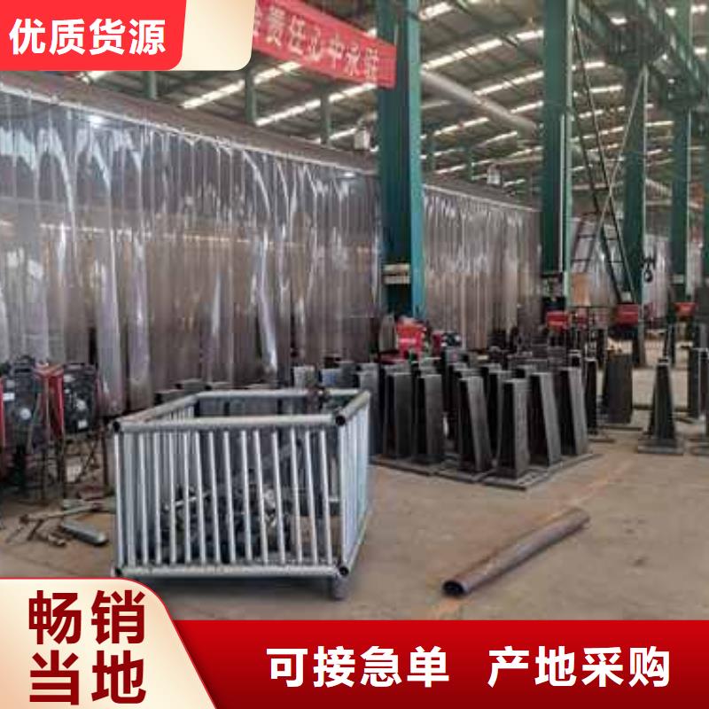 護(hù)欄橋梁護(hù)欄廠家實(shí)體廠家