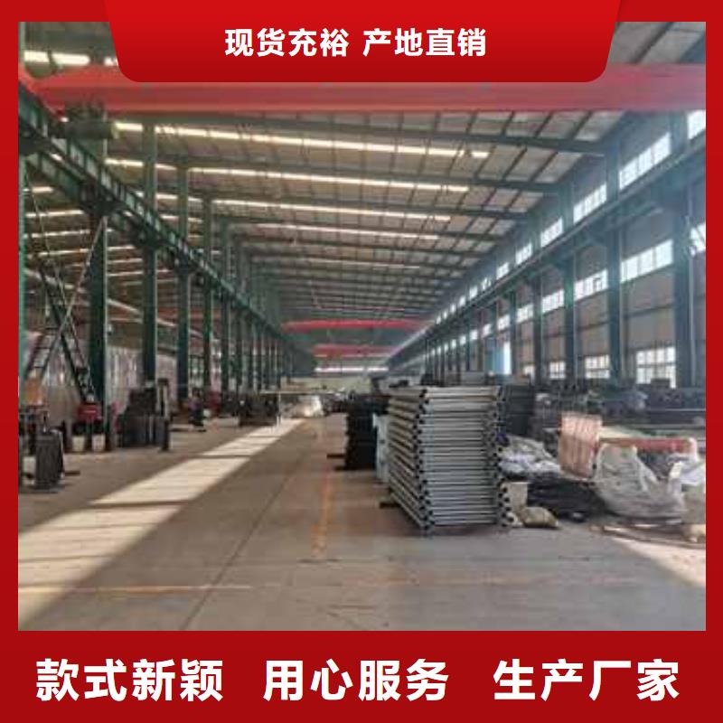 护栏栈道栏杆标准工艺