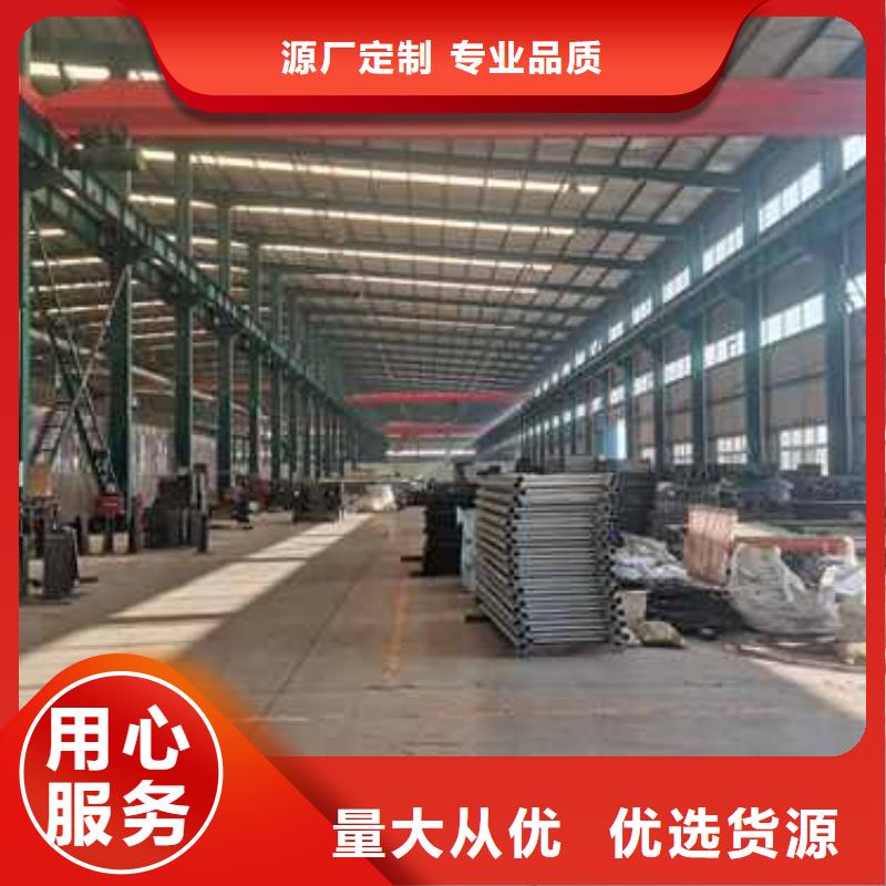 护栏【城市景观防护栏】专心专注专业