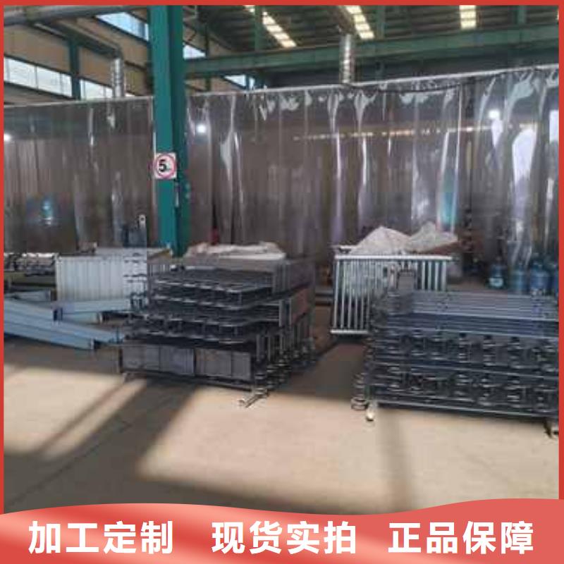 護(hù)欄鋁合金護(hù)欄型號(hào)全價(jià)格低