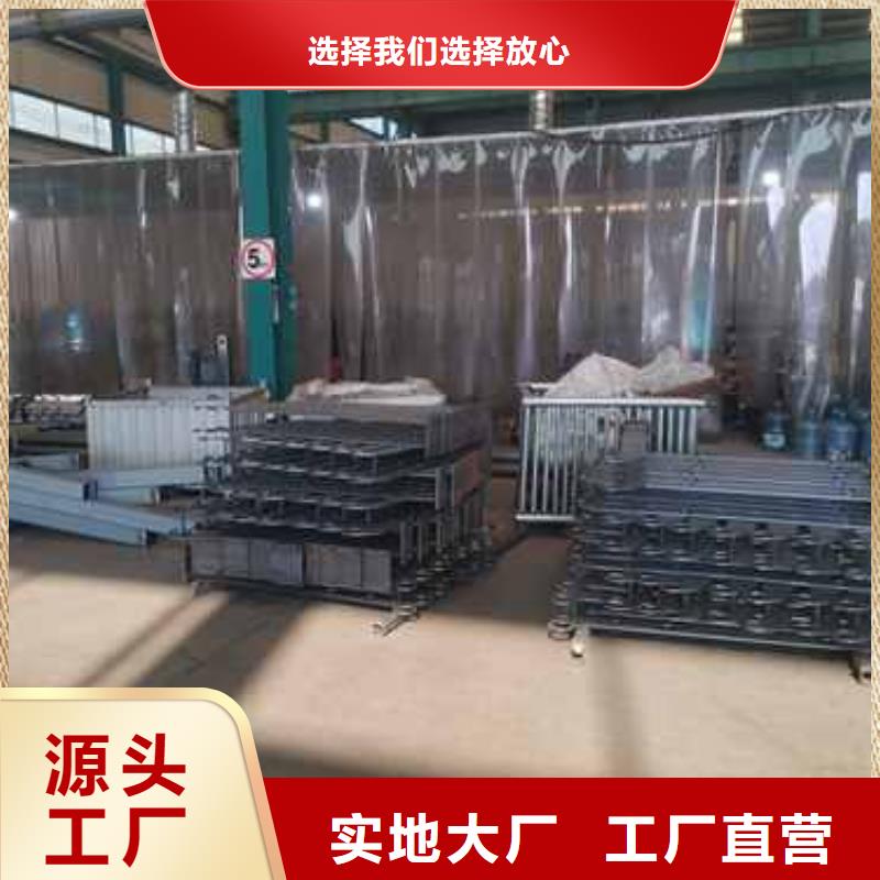 护栏【城市景观防护栏】多种规格供您选择