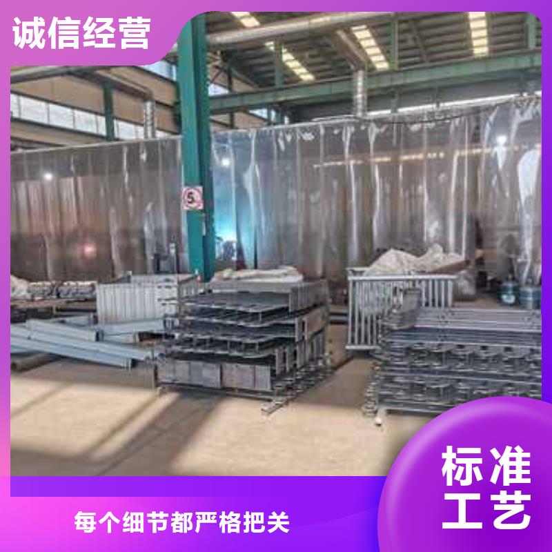 護(hù)欄不銹鋼景觀護(hù)欄常年出售