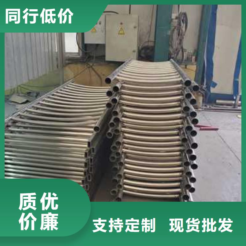 护栏铝合金护栏型号全价格低