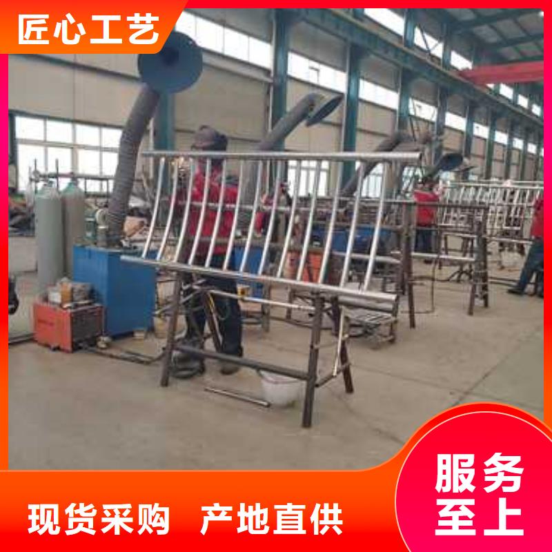 護欄【景觀護欄】滿足多種行業(yè)需求