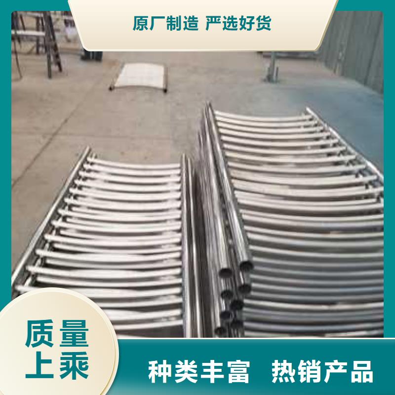 橋梁燈光護欄廠家定制