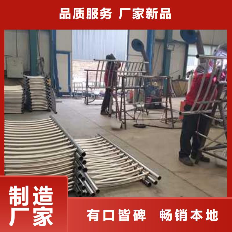 護(hù)欄_【市政道路防護(hù)欄】規(guī)格型號(hào)全