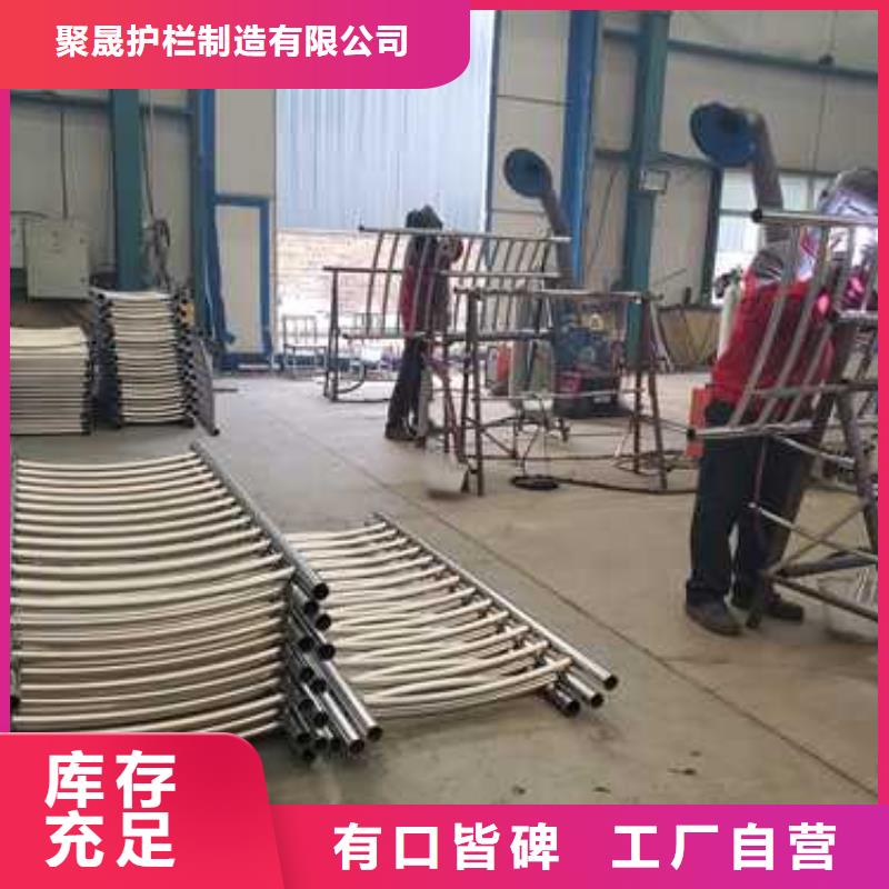 護(hù)欄鋁合金護(hù)欄讓客戶買的放心