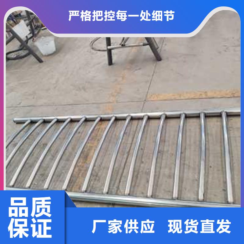 【护栏景观护栏厂家现货快速采购】