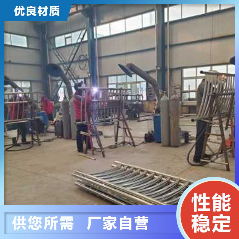 護(hù)欄【城市景觀防護(hù)欄】品質(zhì)過硬
