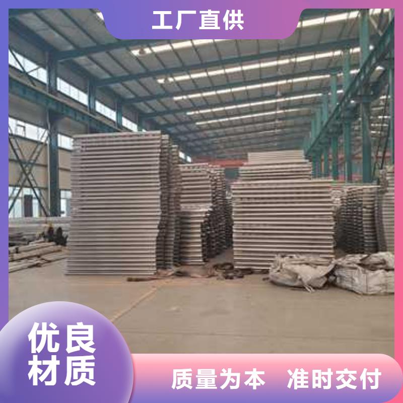 護(hù)欄國道抗沖擊圍欄現(xiàn)貨充裕