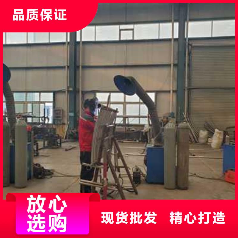 护栏【城市景观防护栏】多种规格供您选择