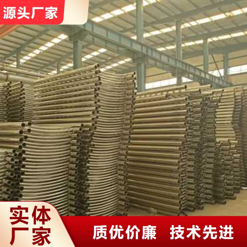 護欄【景觀護欄】滿足多種行業(yè)需求