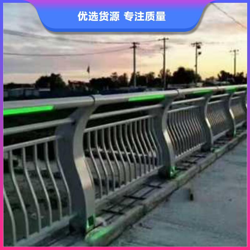 護(hù)欄_【市政道路防護(hù)欄】規(guī)格型號(hào)全