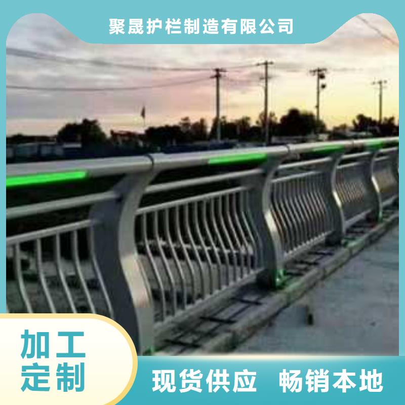 護(hù)欄鋁合金護(hù)欄讓客戶買的放心