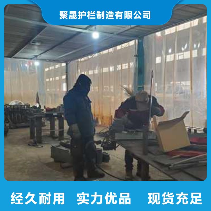 護欄【景觀護欄】滿足多種行業(yè)需求