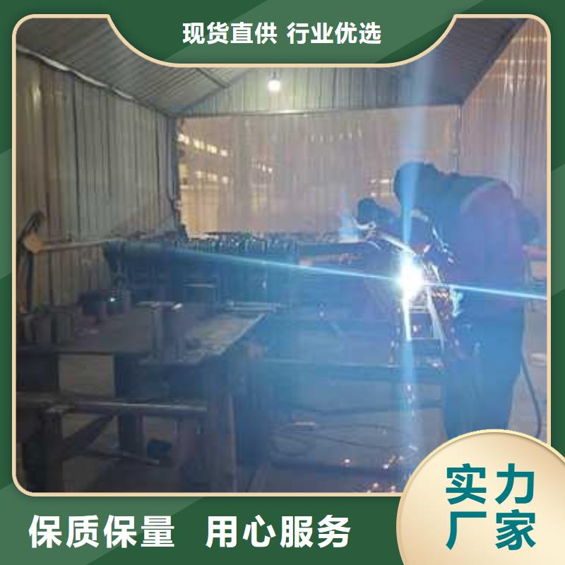護(hù)欄,橋梁景觀欄桿材質(zhì)實(shí)在
