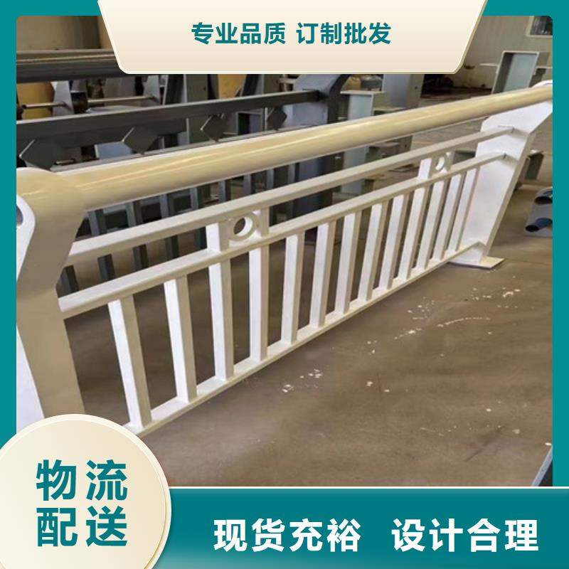 護欄【道路護欄廠家】敢與同行比質量