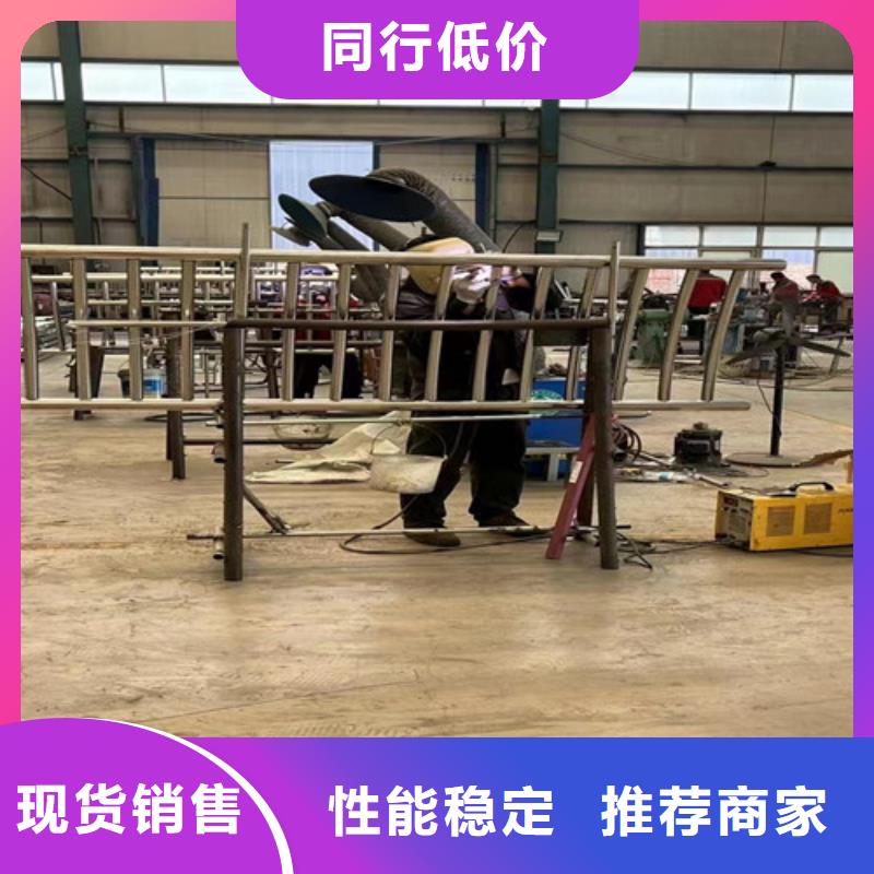 護欄橋梁鋼護欄廠家工藝層層把關