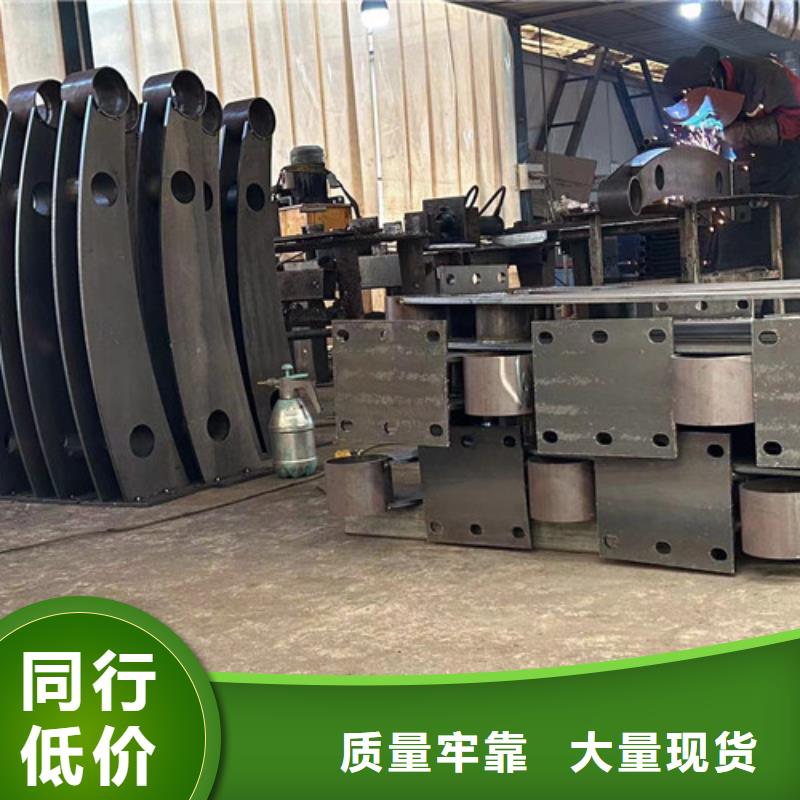 護(hù)欄鍍鋅管景觀護(hù)欄優(yōu)質(zhì)貨源