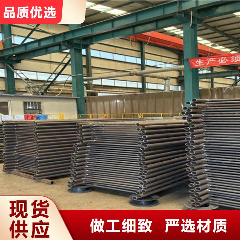 护栏不锈钢护栏源头厂家供应