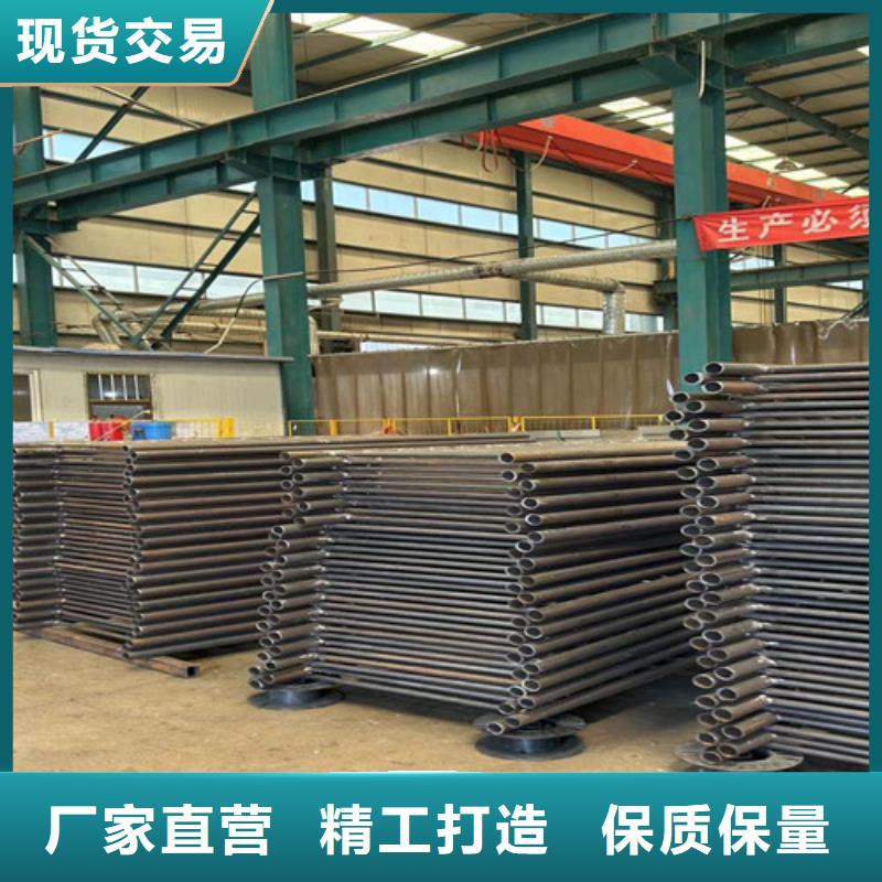 護欄【河道護欄】從源頭保證品質(zhì)