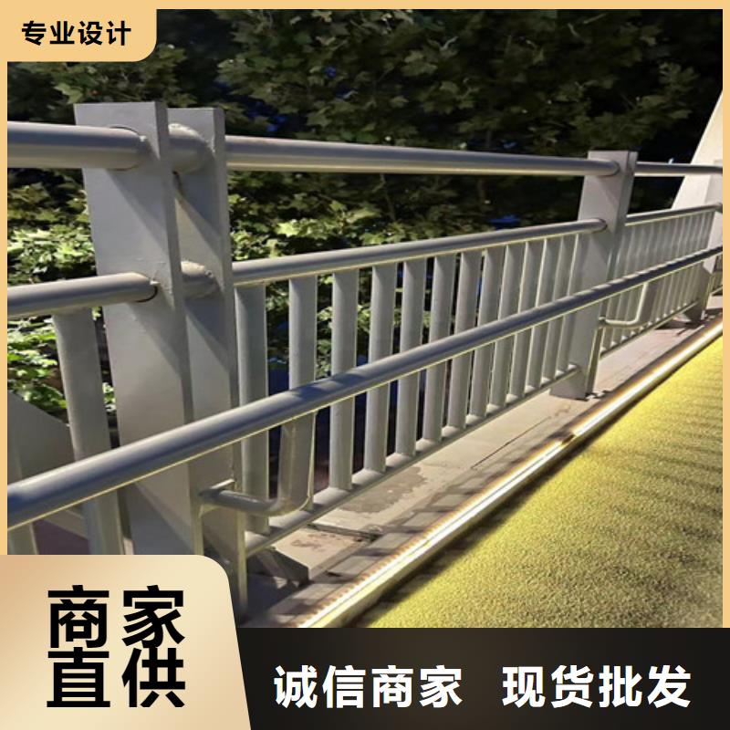 護(hù)欄景觀護(hù)欄廠家同行低價(jià)