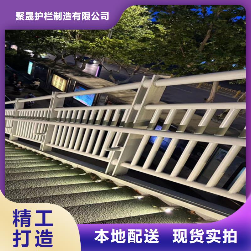 護欄不銹鋼護欄源頭廠家供應