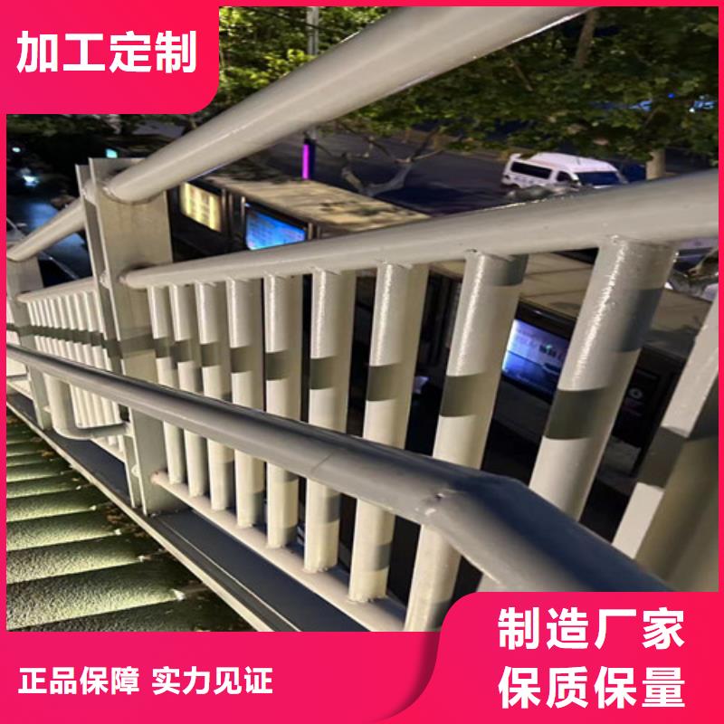 護(hù)欄M型防撞護(hù)欄專注質(zhì)量
