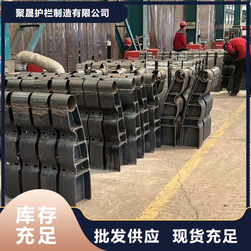 护栏不锈钢护栏源头厂家供应