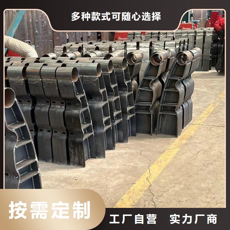 優(yōu)質(zhì)的304不銹鋼碳素鋼復(fù)合管【無中間商】