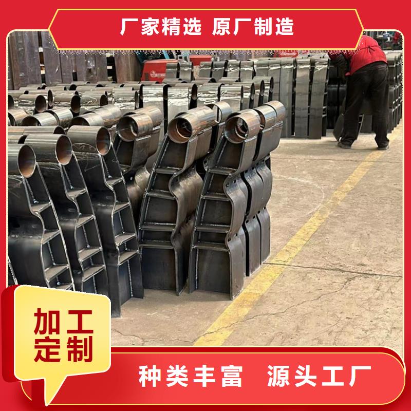 護(hù)欄景觀護(hù)欄廠家同行低價(jià)