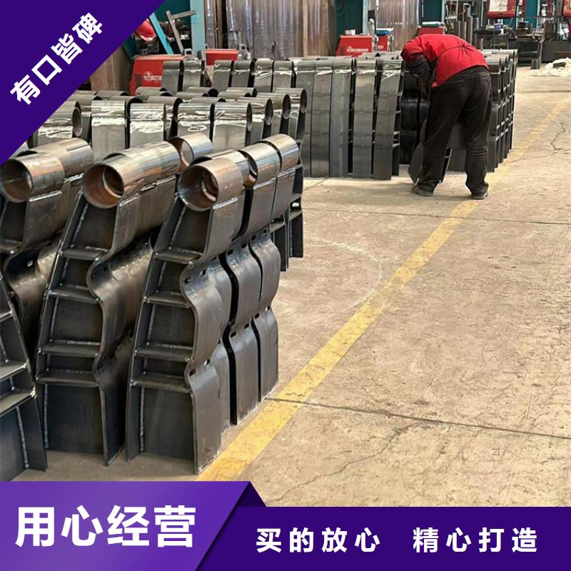 护栏【交通护栏】送货上门