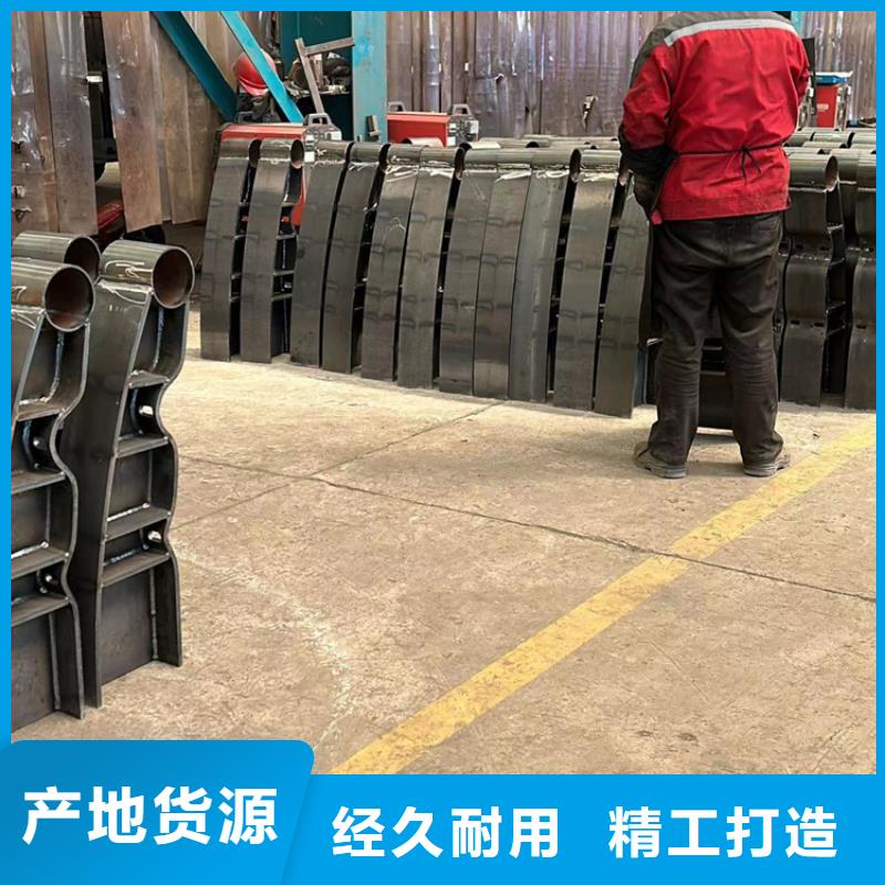 护栏【桥梁护栏】实力雄厚品质保障