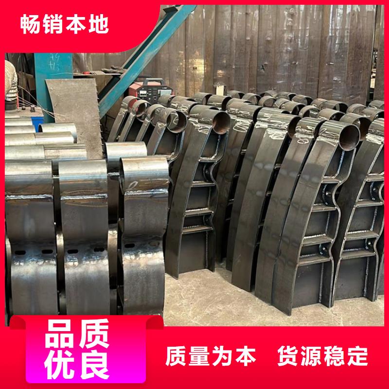 護欄橋梁防撞護欄歡迎來廠考察