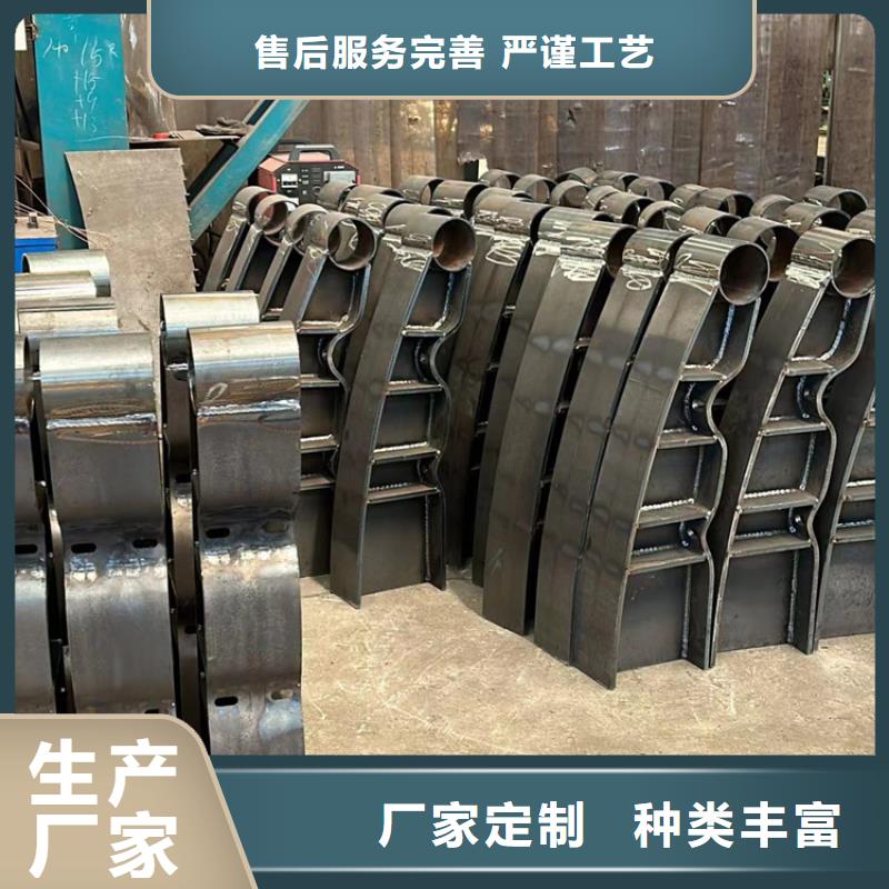 护栏【交通护栏】送货上门